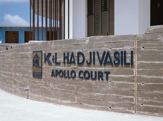 Apollo — Exterior — 51