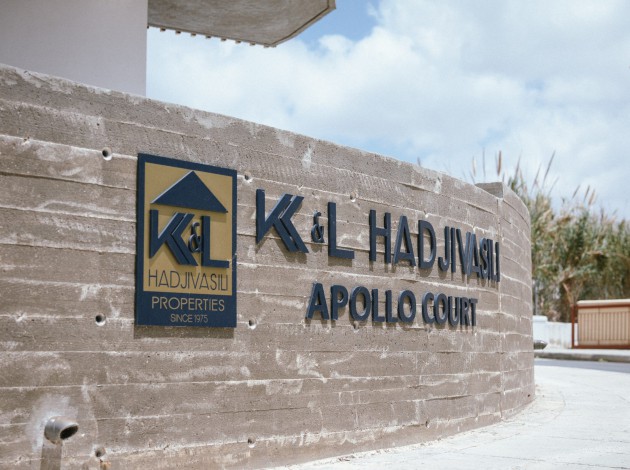 Apollo — Exterior — 53