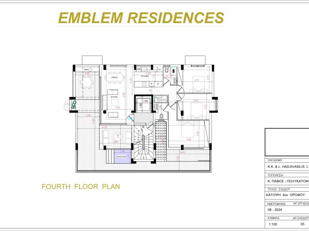 Fourth Floor