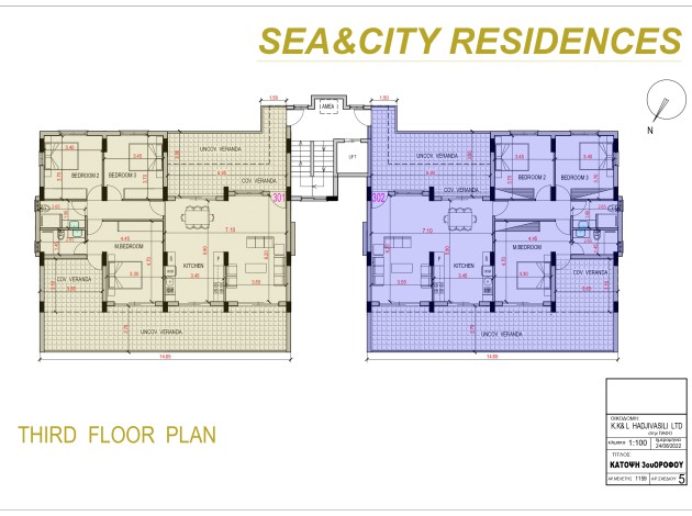 Third Floor